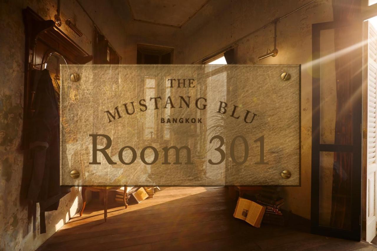 The Mustang Blu 호텔 방콕 객실 사진